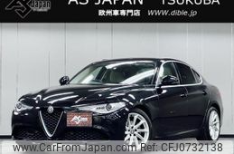 alfa-romeo giulia 2020 quick_quick_3DA-95222_ZAREAEKXXK7617450