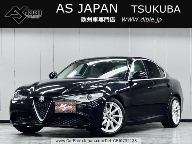 alfa-romeo giulia 2020 quick_quick_3DA-95222_ZAREAEKXXK7617450 image 1