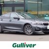 bmw 3-series 2022 -BMW--BMW 3 Series 3LA-5X20--WBA5P500508C66954---BMW--BMW 3 Series 3LA-5X20--WBA5P500508C66954- image 1