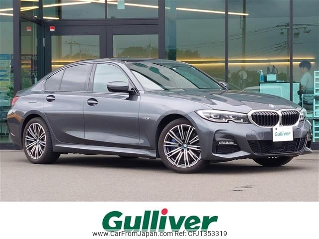 bmw 3-series 2022 -BMW--BMW 3 Series 3LA-5X20--WBA5P500508C66954---BMW--BMW 3 Series 3LA-5X20--WBA5P500508C66954- image 1