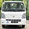 nissan clipper-truck 2020 -NISSAN--Clipper Truck EBD-DR16T--DR16T-531145---NISSAN--Clipper Truck EBD-DR16T--DR16T-531145- image 14