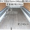 nissan diesel-ud-condor 2013 -NISSAN--Condor TKG-MK38C--MK38C-10797---NISSAN--Condor TKG-MK38C--MK38C-10797- image 3