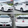 toyota prius 2012 504928-925320 image 8