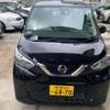 nissan dayz 2021 -NISSAN--DAYZ 5BA-B43W--B43W-0121264---NISSAN--DAYZ 5BA-B43W--B43W-0121264- image 3