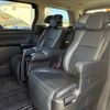 toyota alphard 2012 -TOYOTA--Alphard DAA-ATH20W--ATH20-8001139---TOYOTA--Alphard DAA-ATH20W--ATH20-8001139- image 19