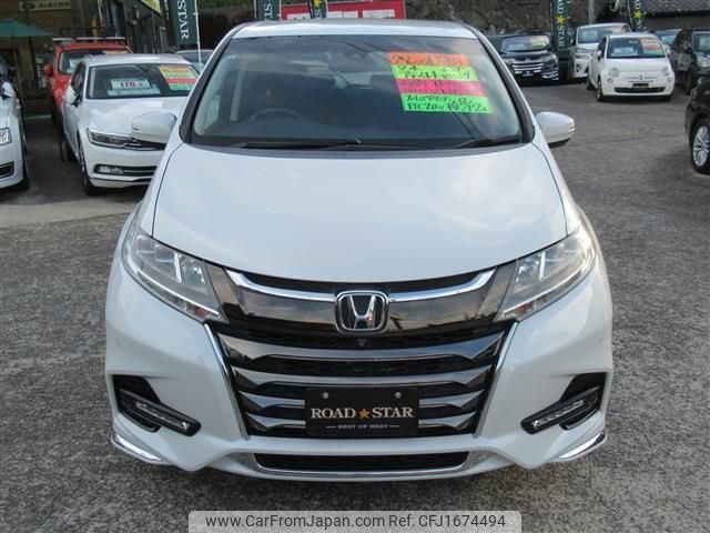 honda odyssey 2017 CFJ1674494 image 2