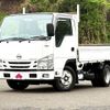 nissan atlas 2020 -NISSAN--Atlas 2RG-AHR88A--AHR88-7000118---NISSAN--Atlas 2RG-AHR88A--AHR88-7000118- image 1