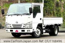 nissan atlas 2020 -NISSAN--Atlas 2RG-AHR88A--AHR88-7000118---NISSAN--Atlas 2RG-AHR88A--AHR88-7000118-