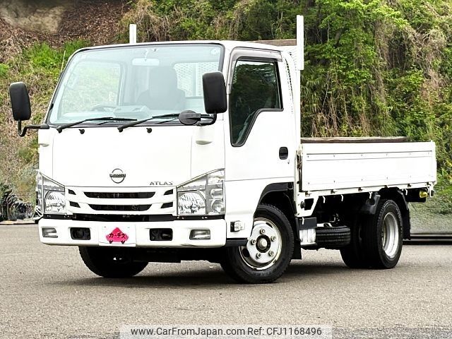 nissan atlas 2020 -NISSAN--Atlas 2RG-AHR88A--AHR88-7000118---NISSAN--Atlas 2RG-AHR88A--AHR88-7000118- image 1