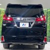 toyota alphard 2015 CFJ1756978 image 15