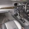 mercedes-benz c-class 2012 CFJ1829476 image 4