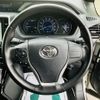 toyota noah 2018 -TOYOTA--Noah DAA-ZWR80W--ZWR80-0351705---TOYOTA--Noah DAA-ZWR80W--ZWR80-0351705- image 12