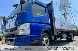 nissan diesel-ud-condor 2020 GOO_NET_EXCHANGE_0500521A30250703W001