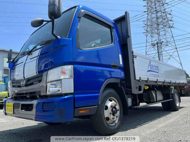 nissan diesel-ud-condor 2020 GOO_NET_EXCHANGE_0500521A30250703W001 image 1
