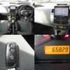 suzuki swift 2008 -SUZUKI 【名変中 】--Swift ZC31S--207139---SUZUKI 【名変中 】--Swift ZC31S--207139- image 4