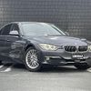 bmw 3-series 2015 -BMW--BMW 3 Series LDA-3D20--WBA3D36040NS45037---BMW--BMW 3 Series LDA-3D20--WBA3D36040NS45037- image 1