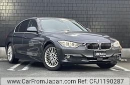 bmw 3-series 2015 -BMW--BMW 3 Series LDA-3D20--WBA3D36040NS45037---BMW--BMW 3 Series LDA-3D20--WBA3D36040NS45037-