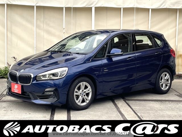 bmw 2-series 2018 -BMW--BMW 2 Series DBA-6S15--WBA6S12060VD12219---BMW--BMW 2 Series DBA-6S15--WBA6S12060VD12219- image 1