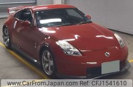 nissan fairlady-z 2007 CFJ1541610