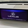 lexus rx 2016 CFJ1683549 image 2