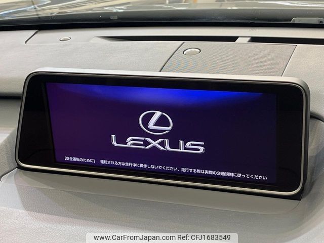 lexus rx 2016 CFJ1683549 image 2