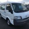 nissan vanette-van 2012 -日産--ﾊﾞﾈｯﾄﾊﾞﾝ ABF-SKP2MN--SKP2MN-200051---日産--ﾊﾞﾈｯﾄﾊﾞﾝ ABF-SKP2MN--SKP2MN-200051- image 4