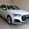 audi q7 2021 CFJ1652833 image 4