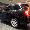 volvo xc90 2016 -VOLVO--Volvo XC90 LB420XC--YV1LF10MCH1114946---VOLVO--Volvo XC90 LB420XC--YV1LF10MCH1114946- image 25