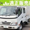 toyota toyoace 2015 quick_quick_QDF-KDY231_KDY231-8021823 image 1