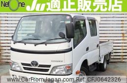 toyota toyoace 2015 quick_quick_QDF-KDY231_KDY231-8021823