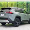 toyota rav4 2023 CFJ1584589 image 17