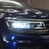 volkswagen tiguan 2018 -VOLKSWAGEN--VW Tiguan LDA-5NDFGF--WVGZZZ5NZKW803268---VOLKSWAGEN--VW Tiguan LDA-5NDFGF--WVGZZZ5NZKW803268- image 15