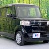 honda n-box 2016 -HONDA--N BOX DBA-JF1--JF1-1865986---HONDA--N BOX DBA-JF1--JF1-1865986- image 17