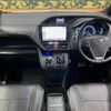 toyota voxy 2015 -TOYOTA--Voxy DAA-ZWR80G--ZWR80-0143570---TOYOTA--Voxy DAA-ZWR80G--ZWR80-0143570- image 2