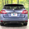 subaru levorg 2016 -SUBARU--Levorg DBA-VMG--VMG-014390---SUBARU--Levorg DBA-VMG--VMG-014390- image 16