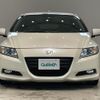 honda cr-z 2010 -HONDA--CR-Z DAA-ZF1--ZF1-1010908---HONDA--CR-Z DAA-ZF1--ZF1-1010908- image 4