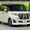 daihatsu thor 2019 CFJ1797136 image 16