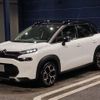 citroen c3 2023 CFJ1856858 image 3