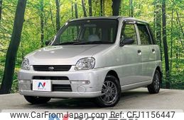 subaru pleo-van 2009 -SUBARU--Pleo Van LE-RV1--RV1-130246---SUBARU--Pleo Van LE-RV1--RV1-130246-