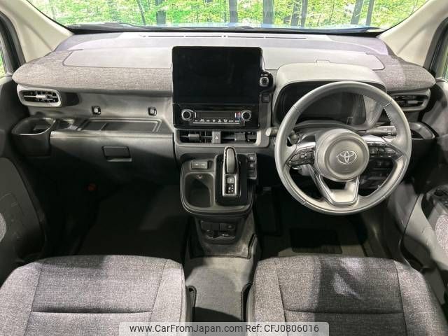 toyota sienta 2022 -TOYOTA--Sienta 6AA-MXPL15G--MXPL15-1003795---TOYOTA--Sienta 6AA-MXPL15G--MXPL15-1003795- image 2