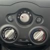 nissan note 2016 -NISSAN--Note DBA-E12--E12-492899---NISSAN--Note DBA-E12--E12-492899- image 22