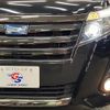 toyota noah 2017 quick_quick_DAA-ZWR80W_ZWR80-0234462 image 18