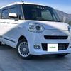 daihatsu move-canbus 2023 -DAIHATSU--Move Canbus 5BA-LA850S--LA850S-1015690---DAIHATSU--Move Canbus 5BA-LA850S--LA850S-1015690- image 1