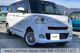 daihatsu move-canbus 2023 -DAIHATSU--Move Canbus 5BA-LA850S--LA850S-1015690---DAIHATSU--Move Canbus 5BA-LA850S--LA850S-1015690-