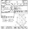 daihatsu mira 2011 -DAIHATSU 【山口 580ﾎ1747】--Mira L275S-2102716---DAIHATSU 【山口 580ﾎ1747】--Mira L275S-2102716- image 3