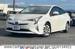 toyota prius 2015 -TOYOTA--Prius DAA-ZVW51--ZVW51-6001919---TOYOTA--Prius DAA-ZVW51--ZVW51-6001919-