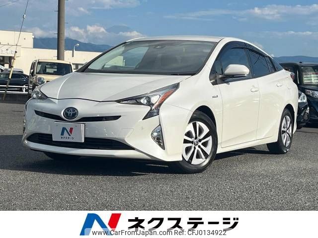 toyota prius 2015 -TOYOTA--Prius DAA-ZVW51--ZVW51-6001919---TOYOTA--Prius DAA-ZVW51--ZVW51-6001919- image 1