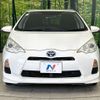 toyota aqua 2012 quick_quick_NHP10_NHP10-2027013 image 14