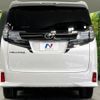 toyota vellfire 2016 CFJ1644234 image 17