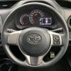 toyota vitz 2015 CFJ1708830 image 12